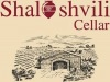 Shaloshvili Cellar