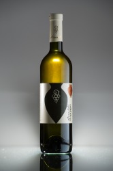 ASADELI Rkatsiteli Qvevri 2019 