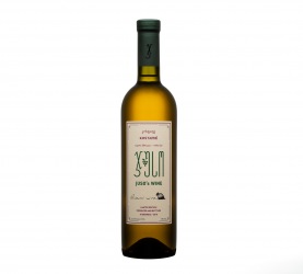 JUSO Kostaphe Qvevri 2019 