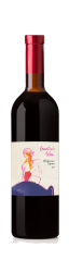 Baias Wine / Gvantsas Wine Otskhanuri Sapere Qvevri 2019 