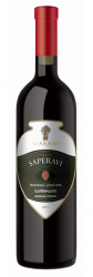 MARANI Saperavi (Qvevri) 