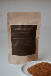 Swanetisches Salz / 100 gramm 