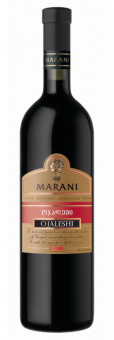 MARANI Ojaleshi halbsüß 2018 