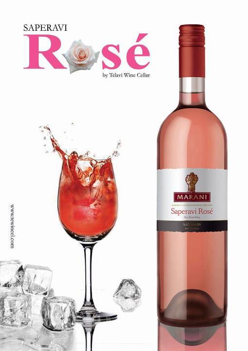 Georgischer Wein | MARANI Saperavi Rosé trocken 2020 | online bestellen